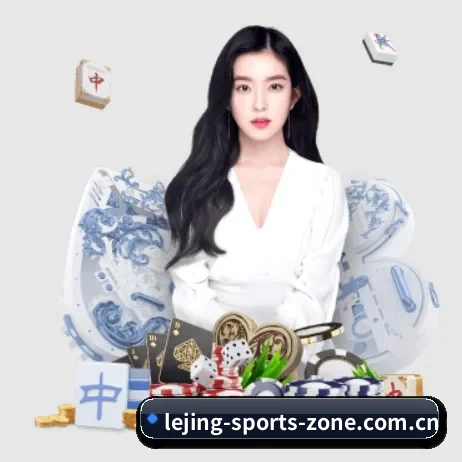 公司成立 - 乐竞平台品牌正式登场,持有顶级运营资质,树立行业标杆。